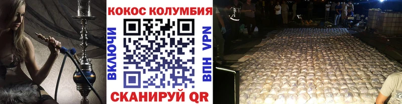 Наркошоп купить Бошки Шишки  Меф мяу мяу  СК  Гашиш  Жигулёвск