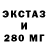 Дистиллят ТГК THC oil df der