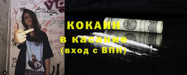 герыч Елабуга
