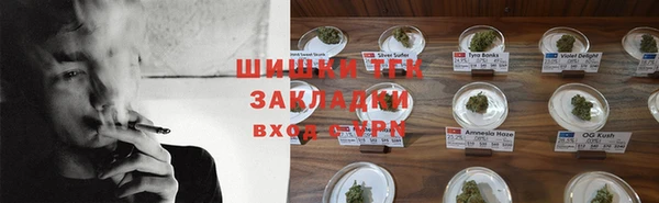 герыч Елабуга