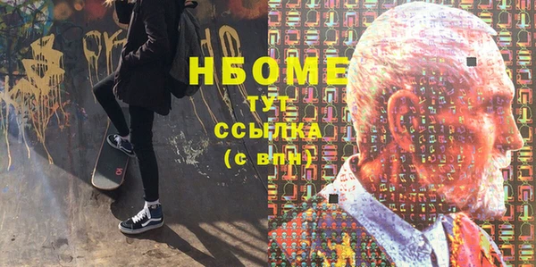 герыч Елабуга
