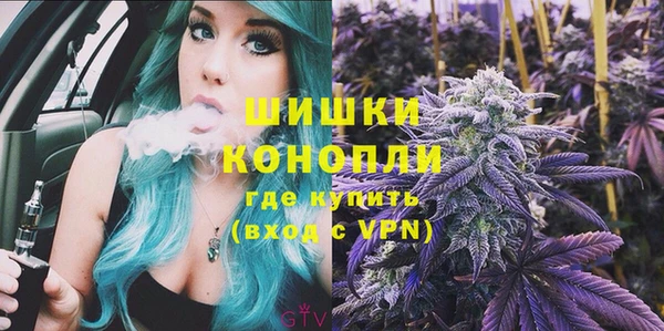 кокаин премиум Елизово