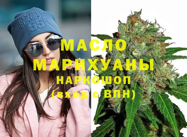 герыч Елабуга